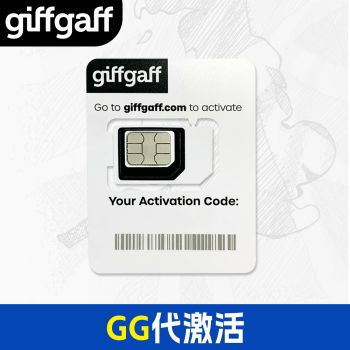 GG充值